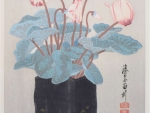 Cyclamen, Yoshijiro Urushibara, woodblock print, c.1910, mounted